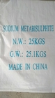 Preservativo do produto comestível para o sódio cristalino branco Metabisulfite do metabisulphite do sódio do pó do marisco