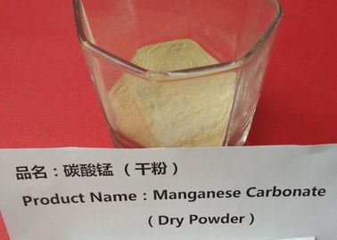 Pó CAS do sulfato do manganês da aplicação do solo nenhuns 7785 87 7 MnSO4·Produtor industrial de China da categoria de H2O
