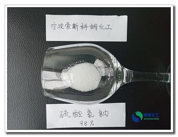 Bissulfato China CAS do sódio do agente de descoramento 7681 38 1 EC nenhuma substituição do ácido 231-665-7 Sulfamic